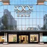 Xana Hotelle (Yingde Binjiang Park) - رخيصة