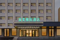 Xana Deluxe Hotel Taian Mount taishan Dai Temple Hotels near Panhe Park