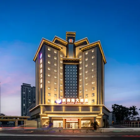 New Hainan Grand Hotel