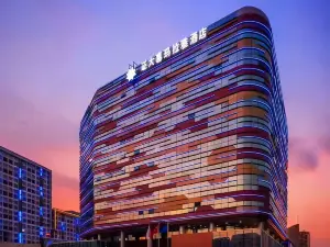 Himalayas Qingdao Hotel