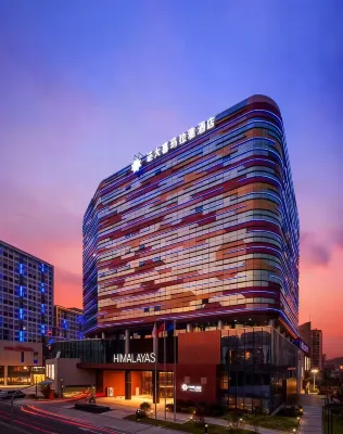 Himalayas Qingdao Hotel Hôtels à : Licang