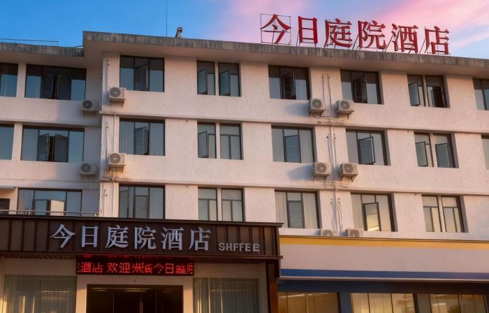 Jinri Business Hotel