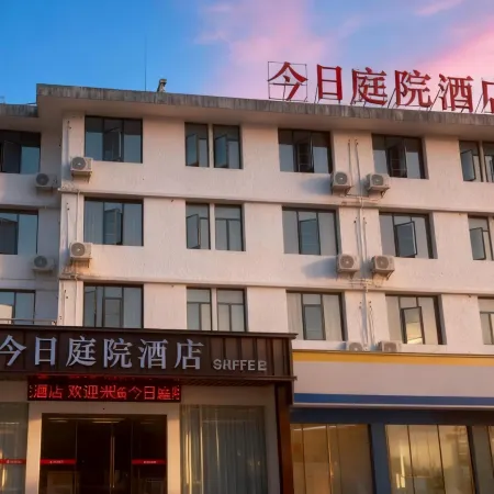 Jinri Business Hotel
