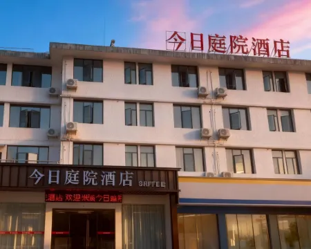 Jinri Business Hotel Hotel a Shaowu