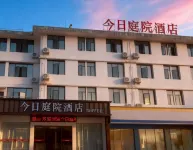 Jinri Business Hotel - 2 tähden
