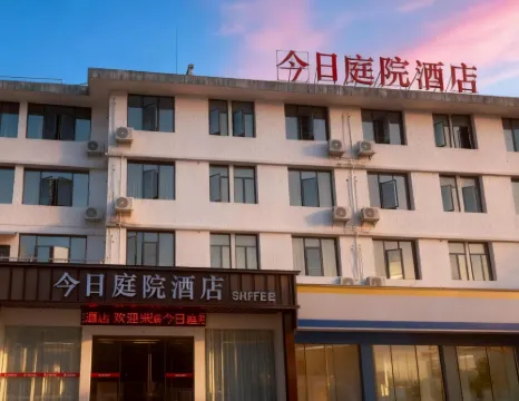 Jinri Business Hotel