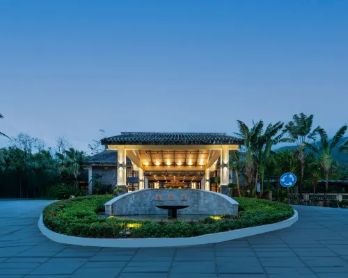 Yushe Heting Wenquan Resort Hotel Hotels in Baoting