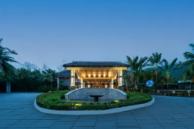 Yushe Heting Wenquan Resort Hotel Hotels in Baoting Mount Qixian Tourist Resort