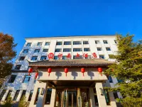 Qixian Hotel Hotels in Qi County
