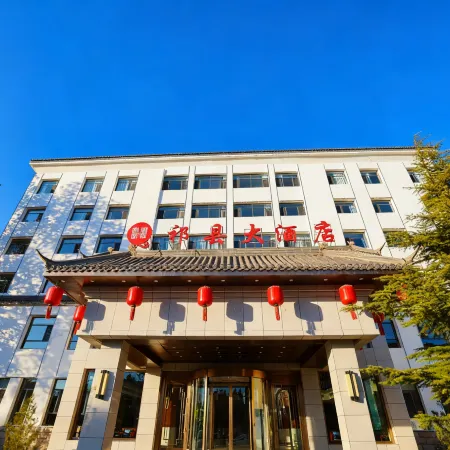 Qixian Hotel