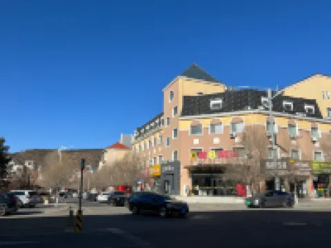 速8酒店（張家口崇禮區慶典廣場酒店） 鄰近富龍四季小鎮的酒店