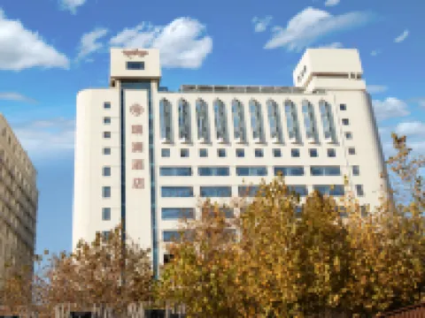 青島棧橋中山路瑞瀾酒店 鄰近棧橋的酒店