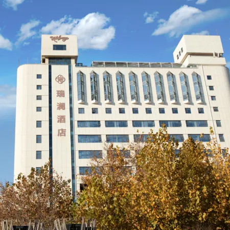 RIVILAND HOTEL