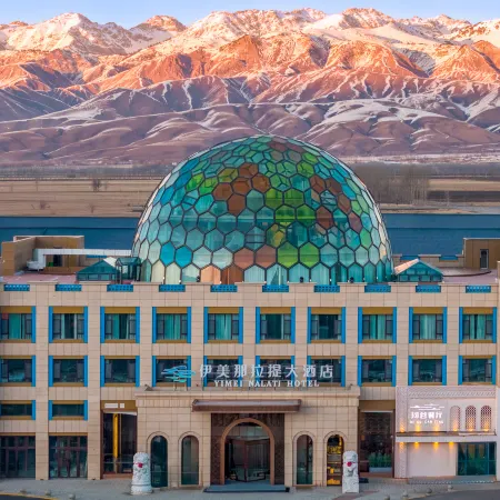 Yimei Grand Hotel (Nalati Tourist Scenic Area Branch)