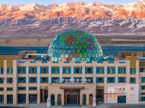 Yimei Grand Hotel (Nalati Town)