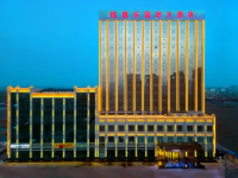 Mingjiale International Hotel