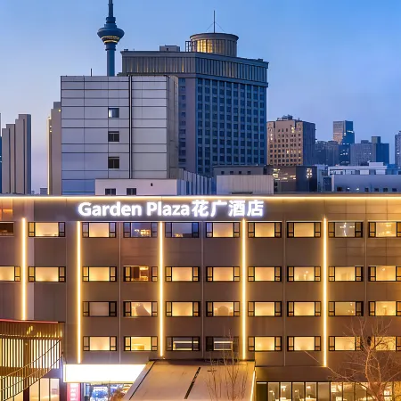 Garden Plaza Hotel Отели рядом с достопримечательностью «Стадион Тяньцзиня»
