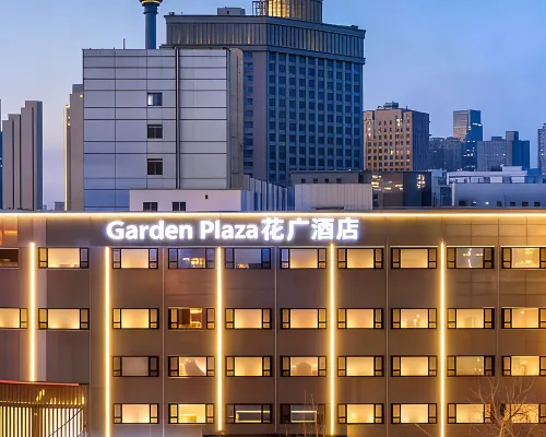 Garden Plaza Hotel Отели рядом с достопримечательностью «Музей Тяньцзинь»