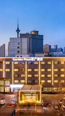 Garden Plaza Hotel