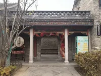 清照泉城扁鼓客棧（明水古城店） 鄰近章丘市體育場的酒店