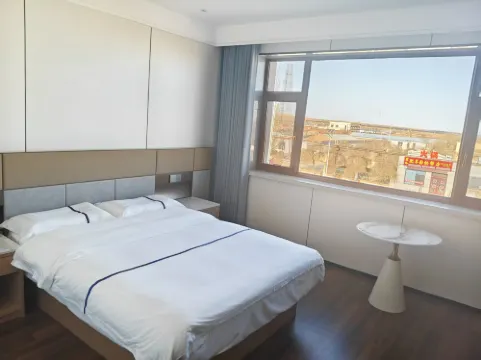 Urad Rear Banner Chaoge Grand Hotel