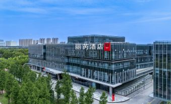 Radisson RED Hotel Jingjiang Financial Business District