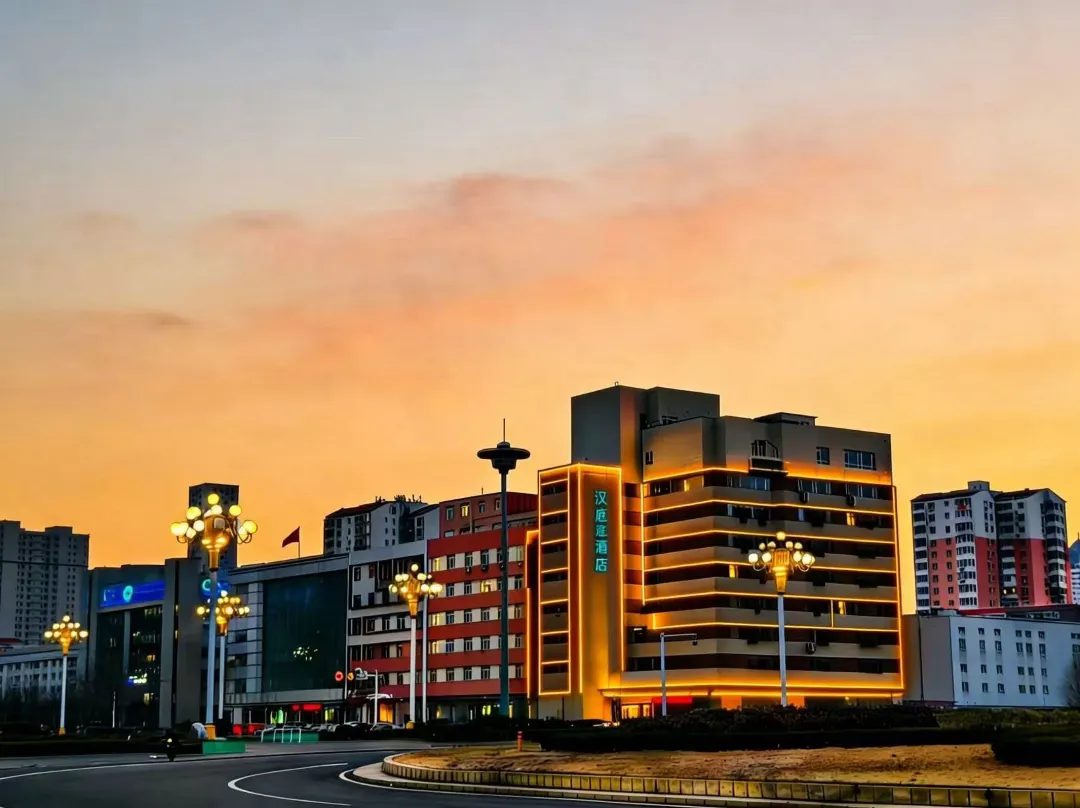 Hanting Hotel Yantai Development Zone Changjiang Road - Yantai
