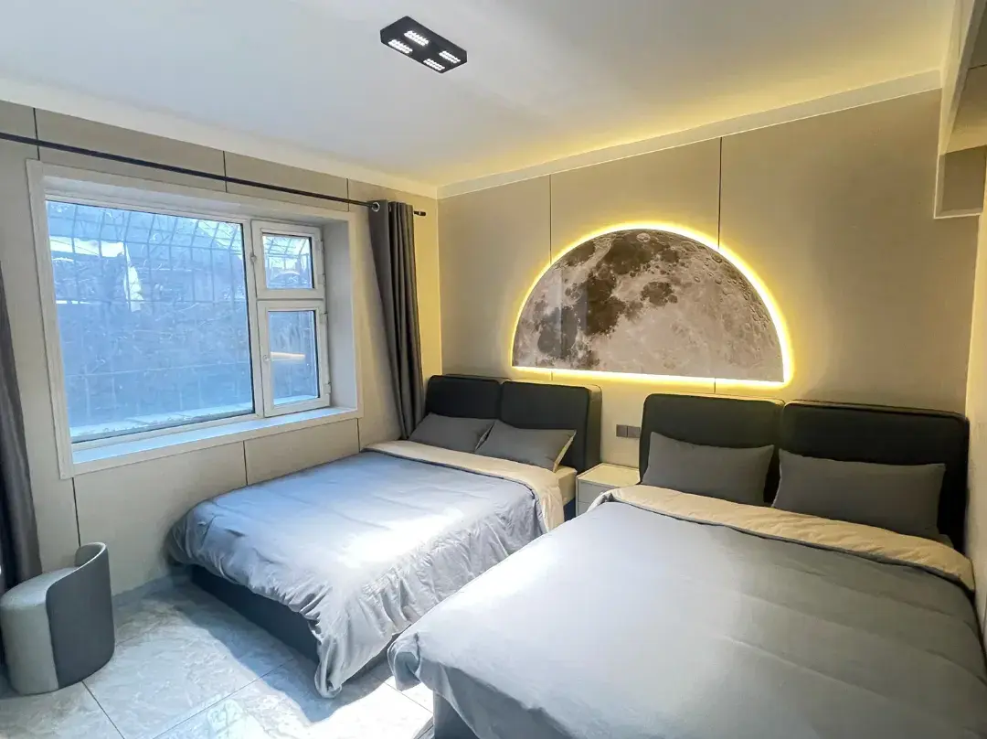 Miyue Homestay - Harbin
