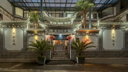 Jinmo Chinese Inn (Dali Ancient City) - parking