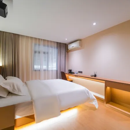 Jinhui Smart Hotel (Guilin North Railway Station)