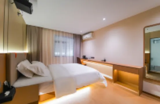 Jinhui Smart Hotel (Guilin North Railway Station)