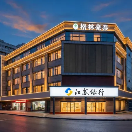 GreenTree Inn Express Hotel (Xinghua Yingwu Middle Road Zheng Banqiao Former Residence)
