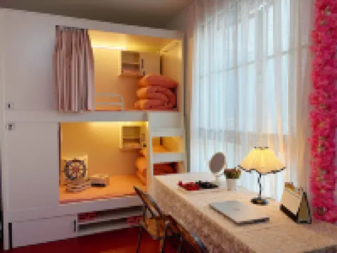 Wenyi Female Only Hostel (Chaoyang Square)