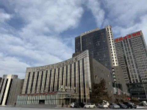 Baoding Diangu Argyle International Grand Hotel Hotels in Baoding