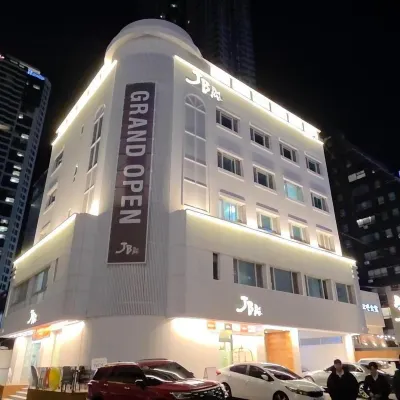 JB Plus Hotel Các khách sạn gần Hae undae Spa