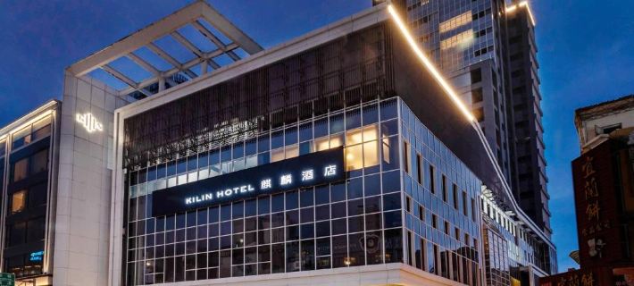 Kilin Hotel JiaoXi 宜蘭のホテル