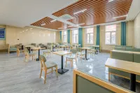 Ejina Xierman Hotel - 2-Star
