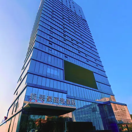 Mehood Lestie (Baoji Yingda Road)