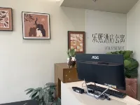 Lexi Apartment (Xiamen North Station South Square) - New