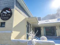 DEXIAN.Cream.hotel Hotels near Lu Mountain Ropeway