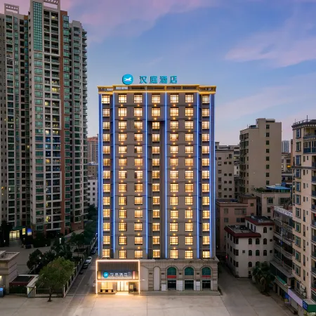Hanting Hotel Zhanjiang Seaside Promenade
