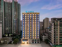 Hanting Hotel Zhanjiang Seaside Promenade Hotel di Zhanjiang