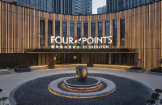 Four Points by Sheraton Zhengzhou East Railway Station