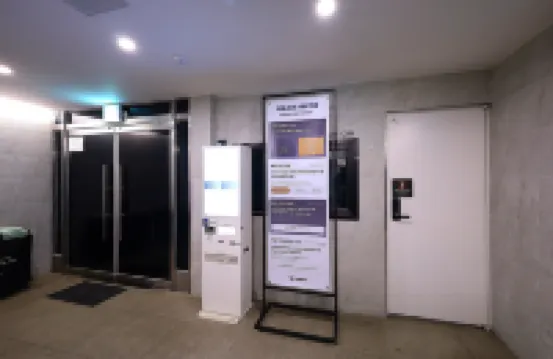 Jay Brown Hotel Jeonju Hotels near Jihaengdang