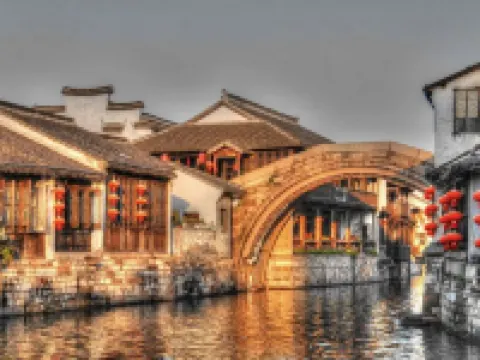 梧桐香榭酒店（湖州南潯古鎮景區店） 湖州酒店