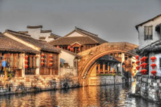 Wutong Xiangxie Hotel (Hangzhou Nanxun Ancient Town Scenic Area Branch)
