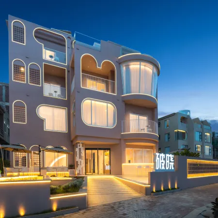 Guanchaoge Hotel