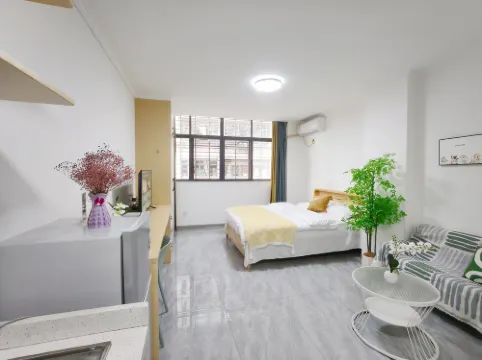 Nanping Jianyang Youruiwan Homestay