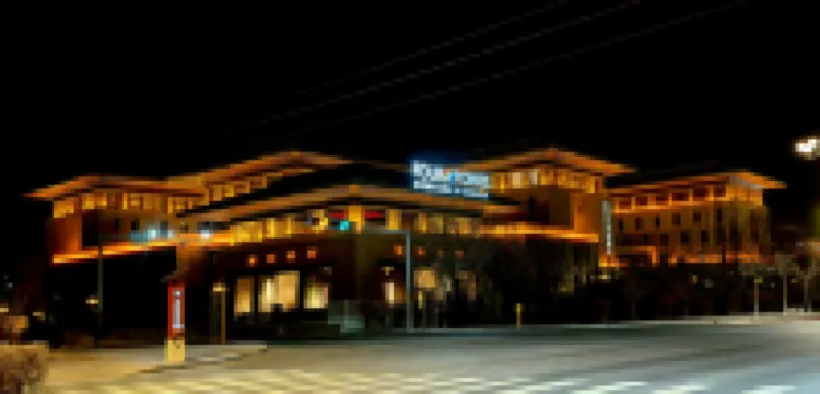 Four Points by Sheraton Dunhuang Hotel di 