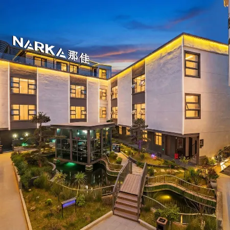 Na Jia Master NARKA Space Designer Courtyard Manor (Kunming Changshui International Airport Store)